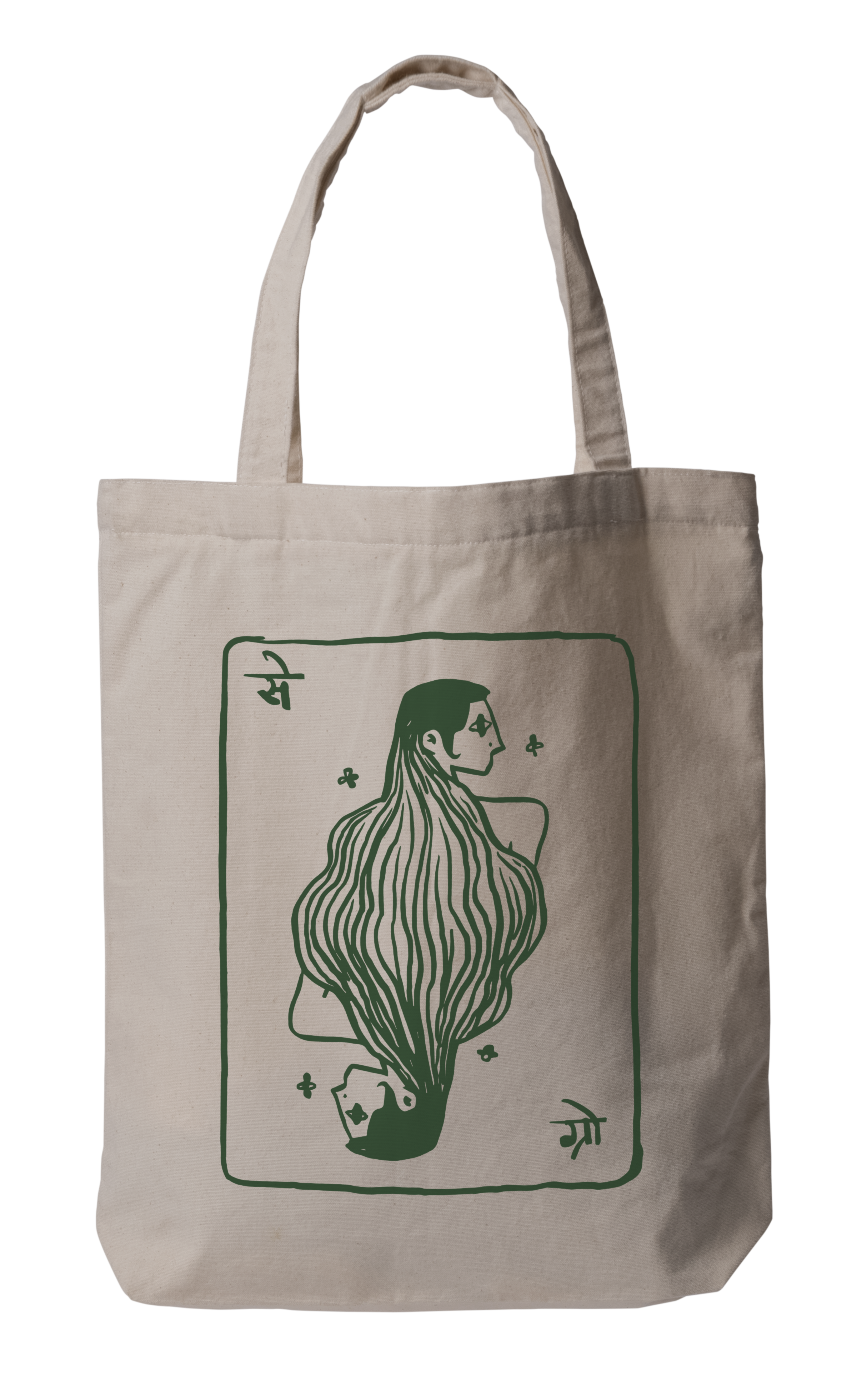 Raja Rani Tote Bag