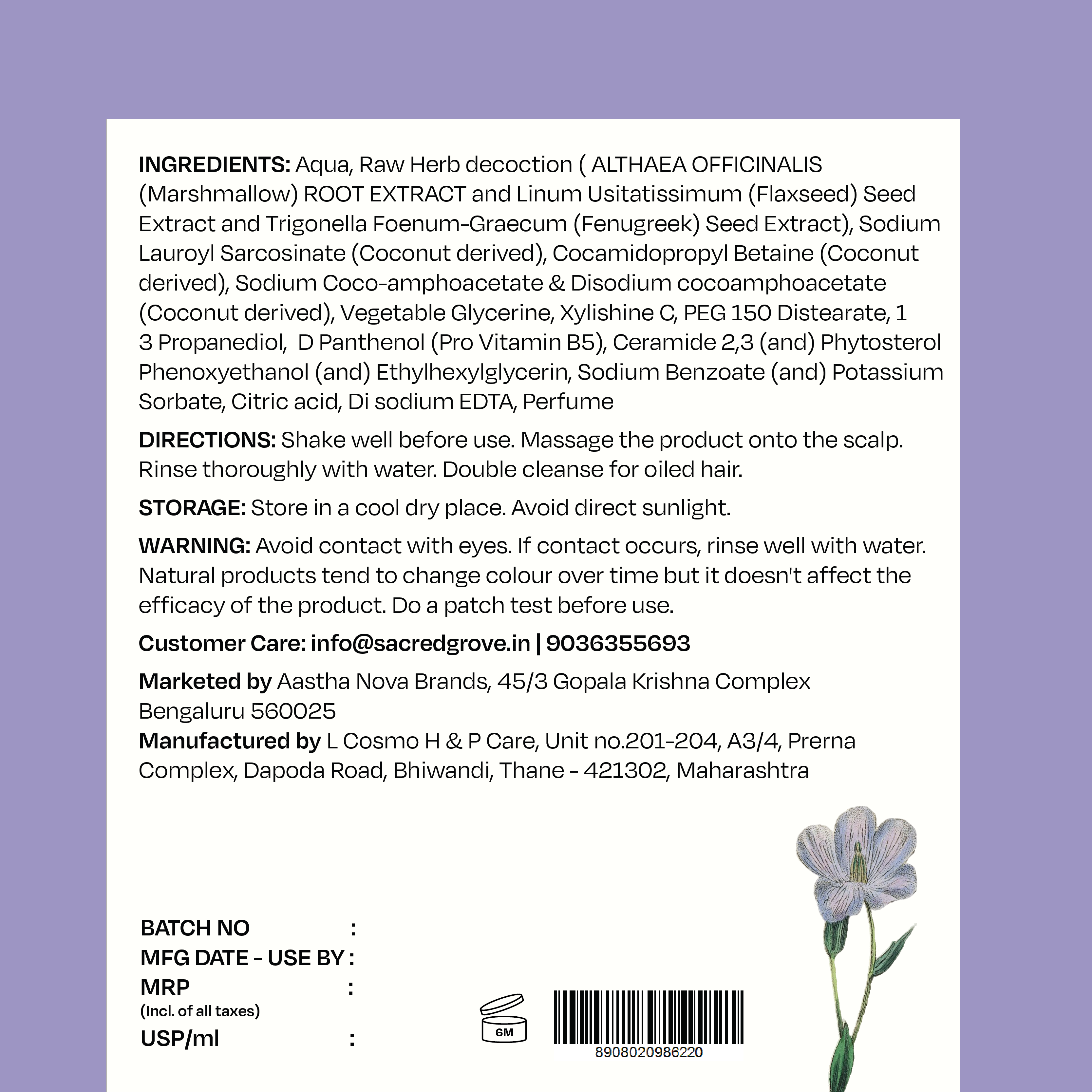 Marshmallow Root Gentle Hair Shampoo