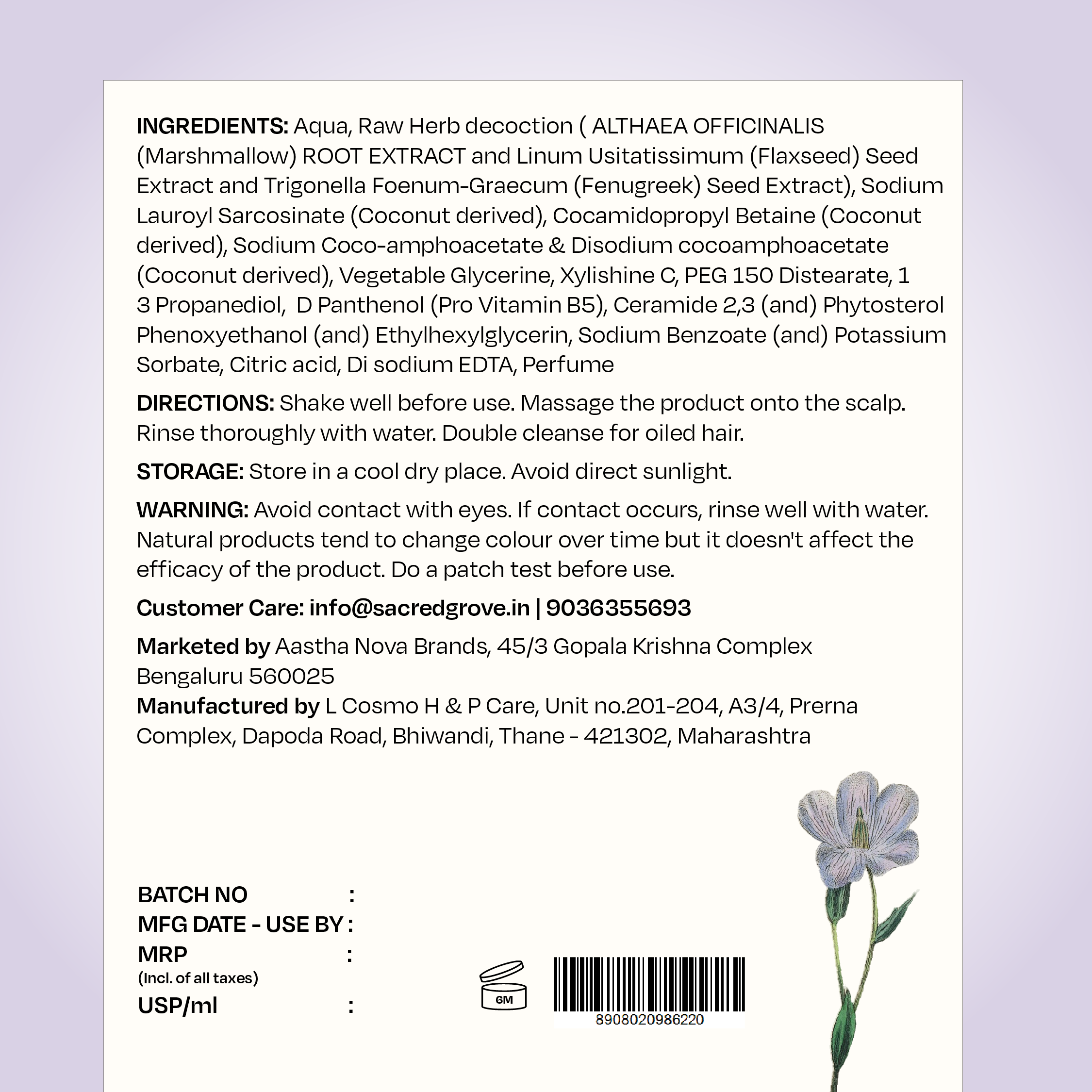 Marshmallow Root Gentle Hair Shampoo