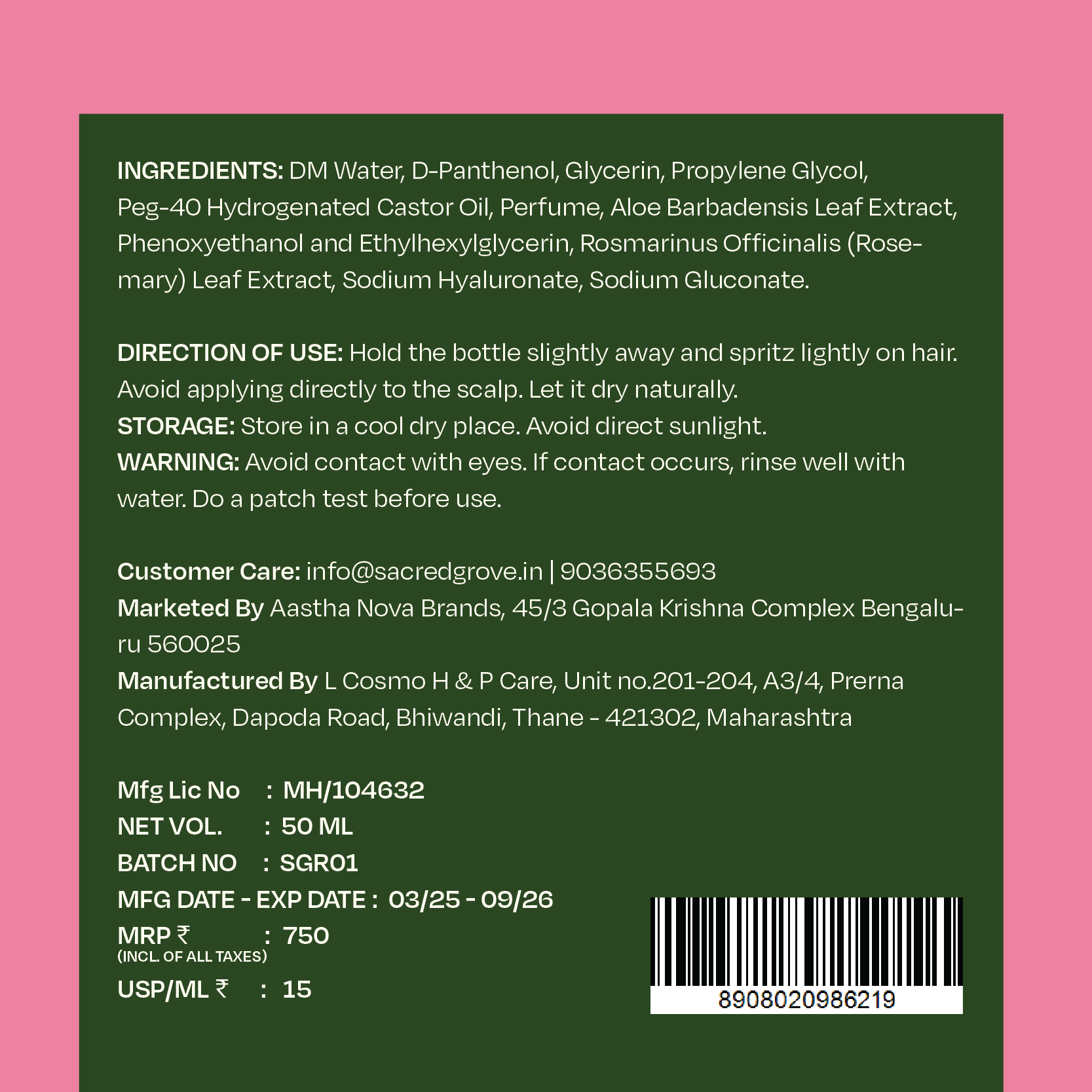 Rani Baug: Hair Perfume For Women