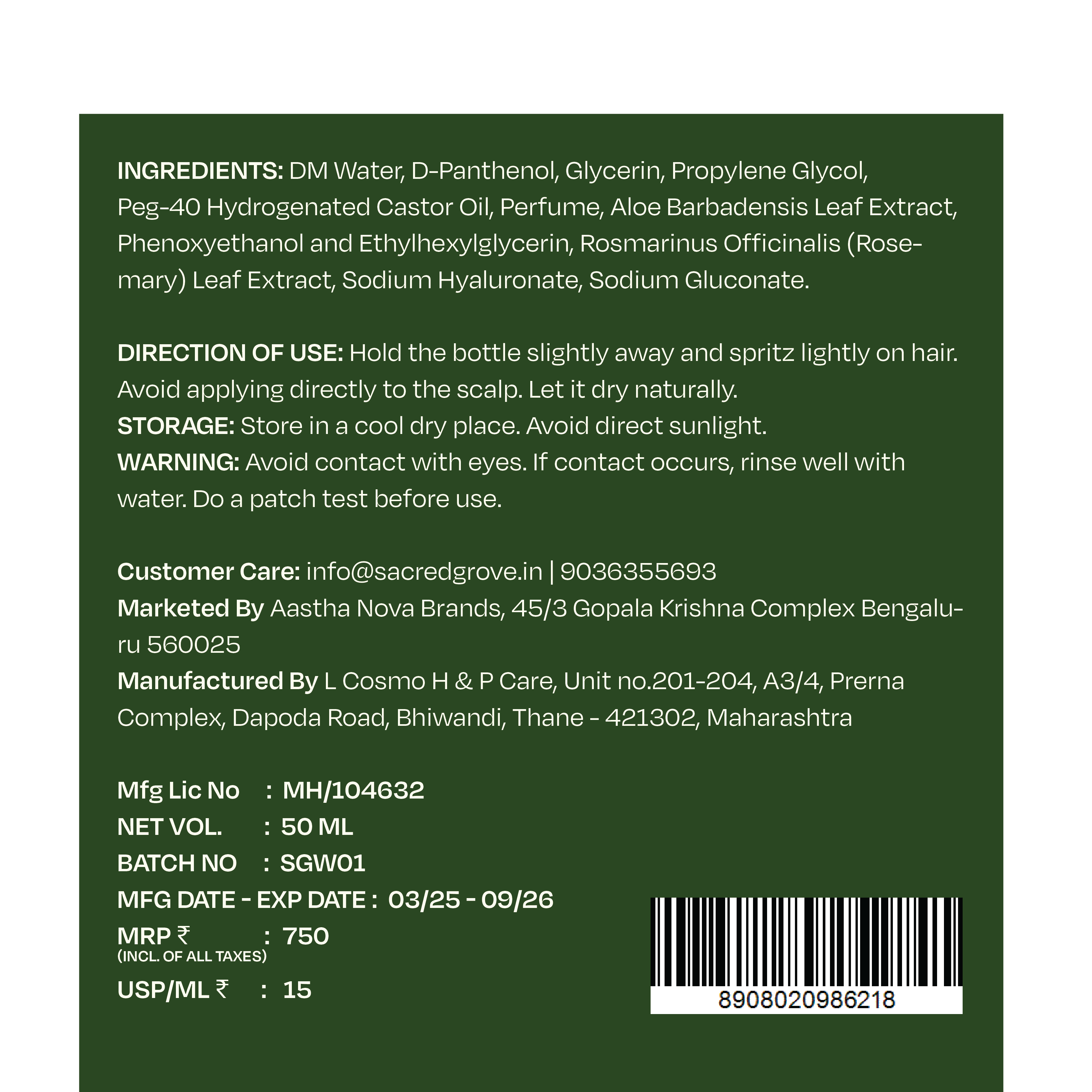 Wildflower: Hair Perfume For Women