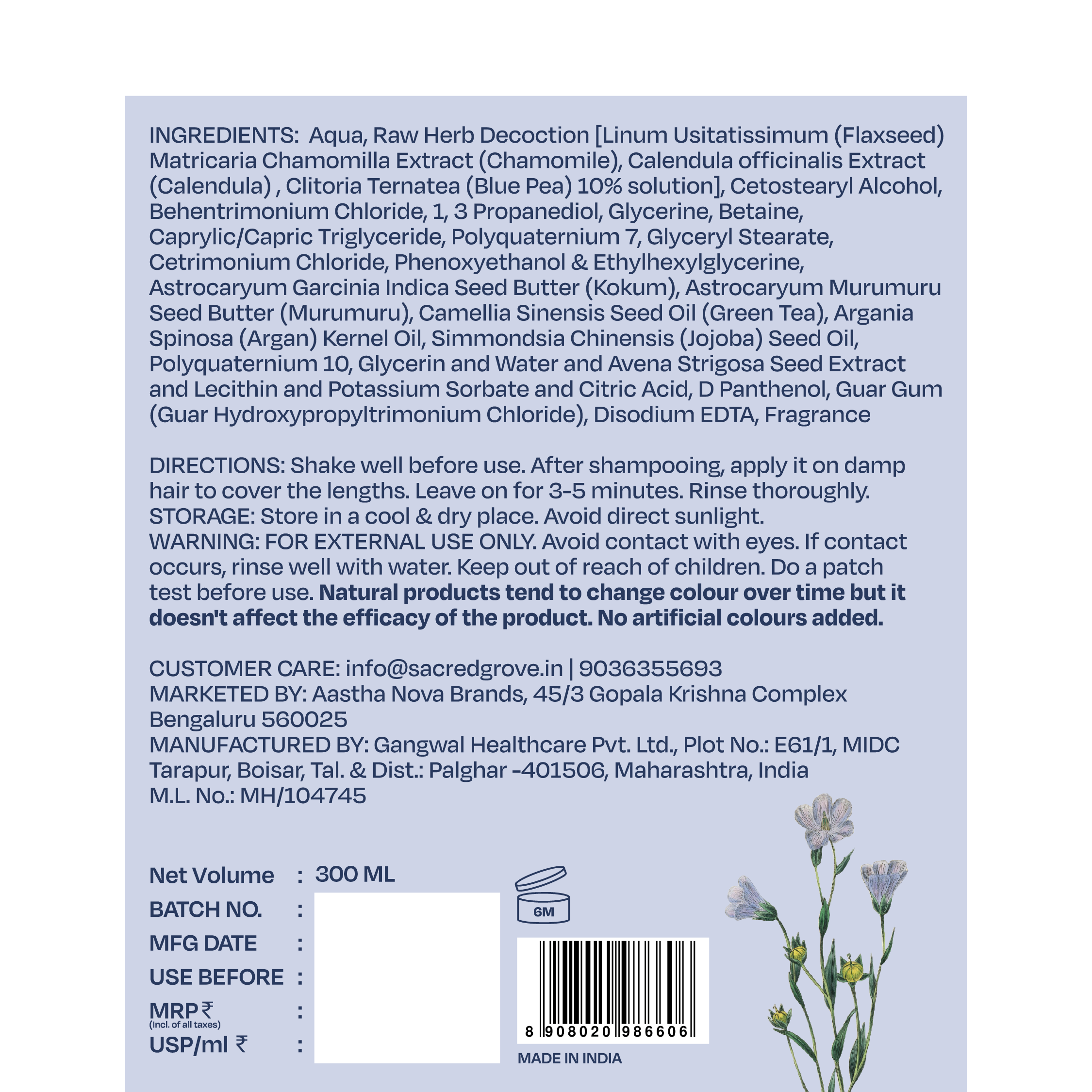 Blue Pea Shine Conditioner