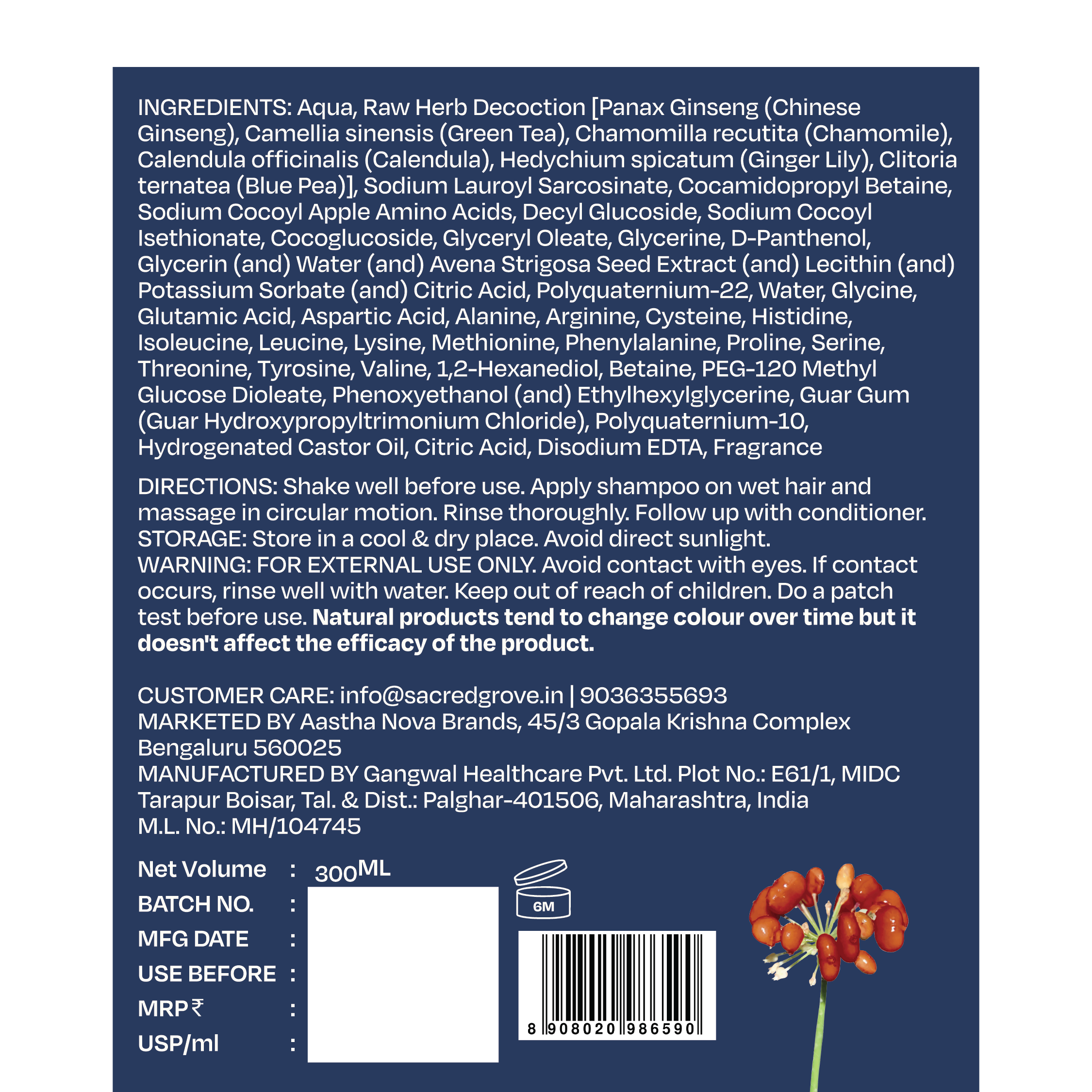 Blue Pea  Strengthening Shampoo