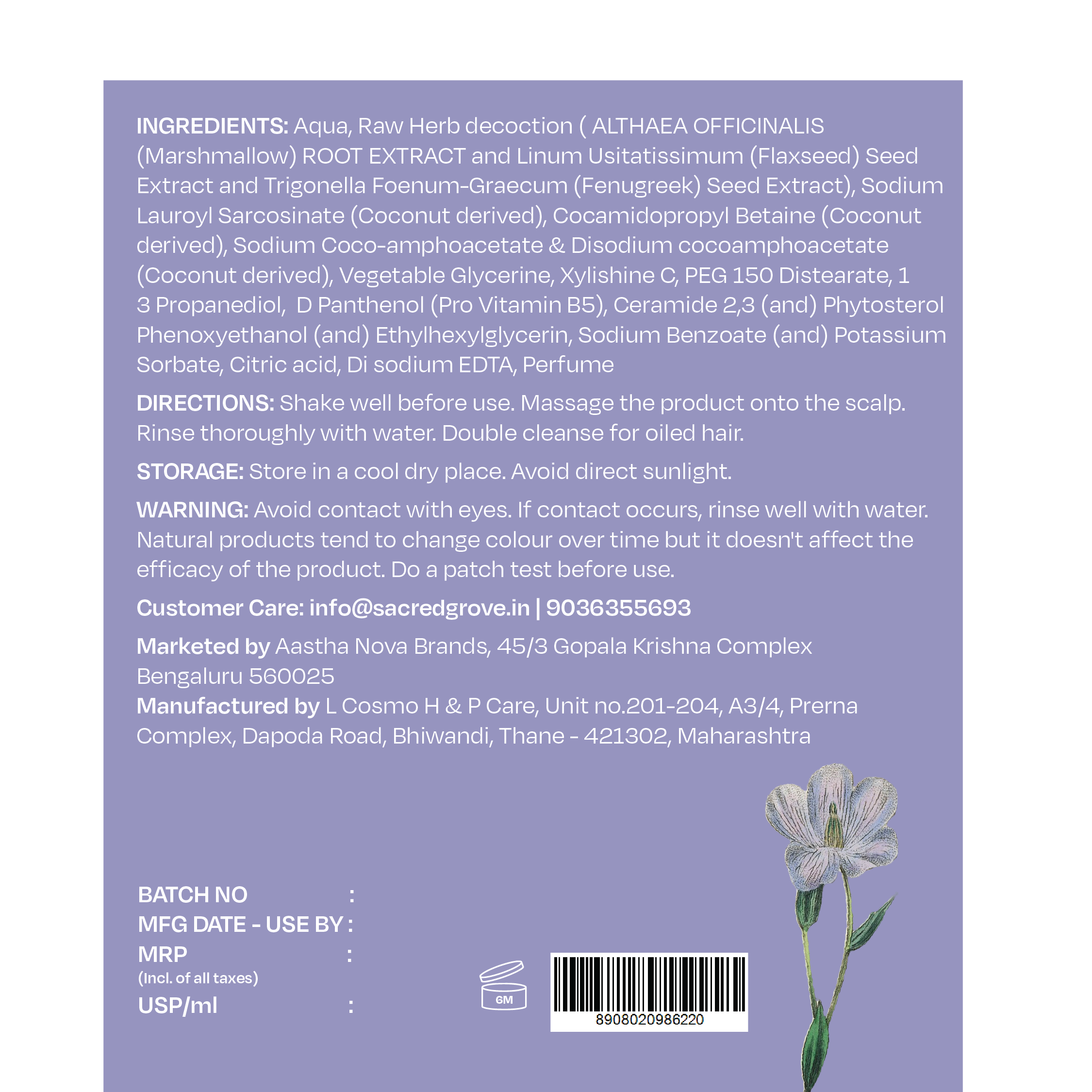 Marshmallow Root Deep Conditioning Combo