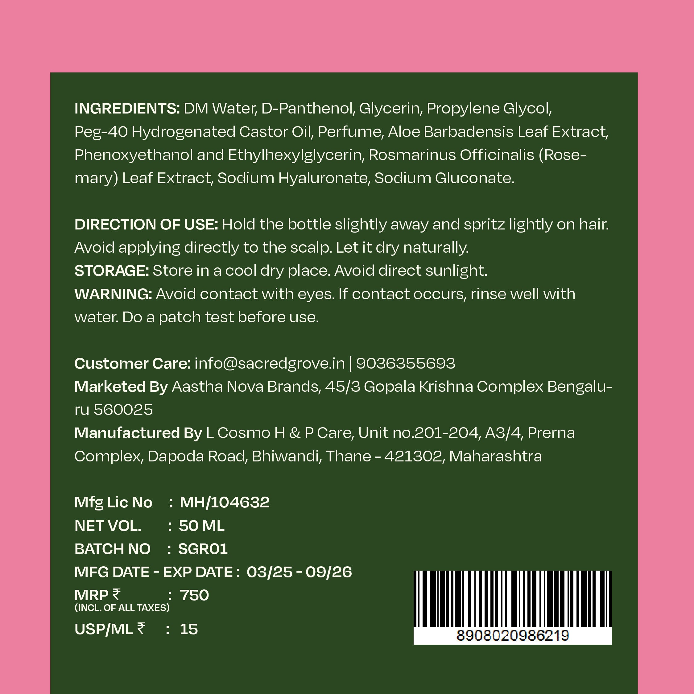 The Bloom Duo – Rani Baug & Wildflower Hair Perfume Combo