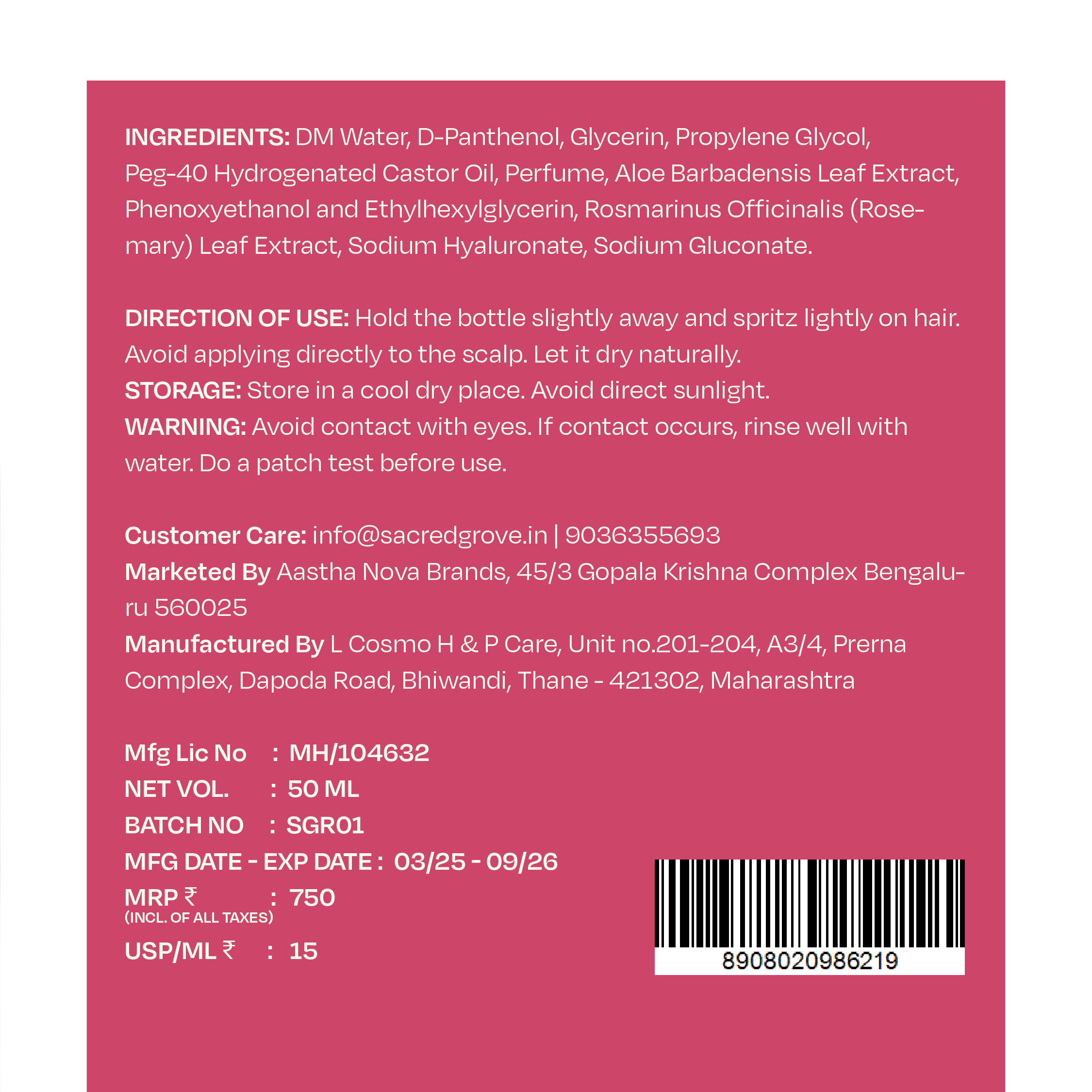 Rani Baug Hair Perfume