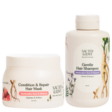 Condition & Repair Hair Mask